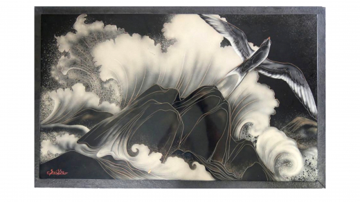 Vente par "Morand & Morand SVV" du 29/11/2020 - Arts Decoratifs du XXe siecle (lot n°7)